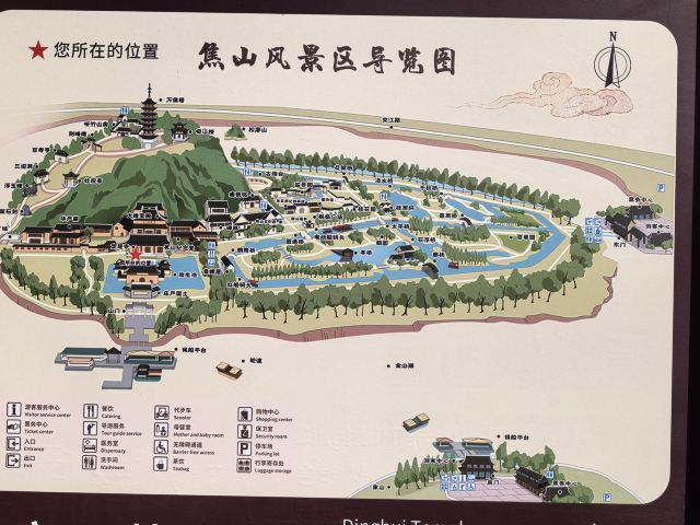 焦山景区旅行图片 3
