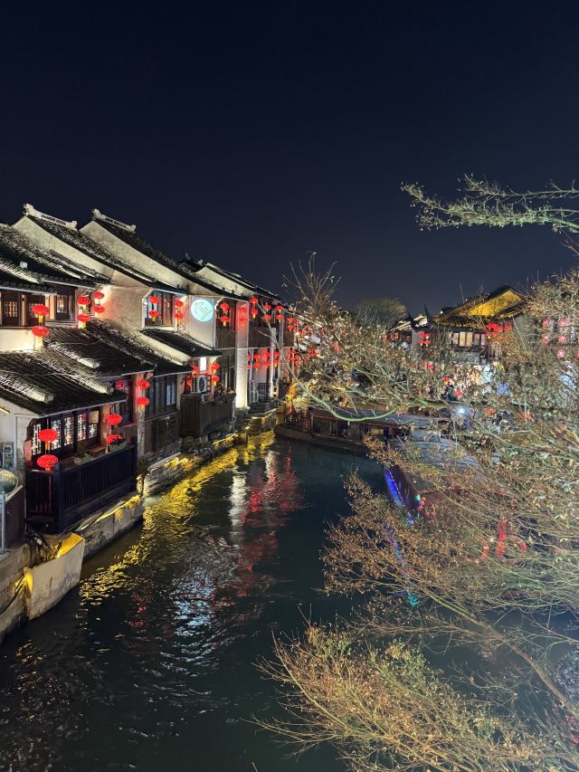 山塘街旅行图片 1