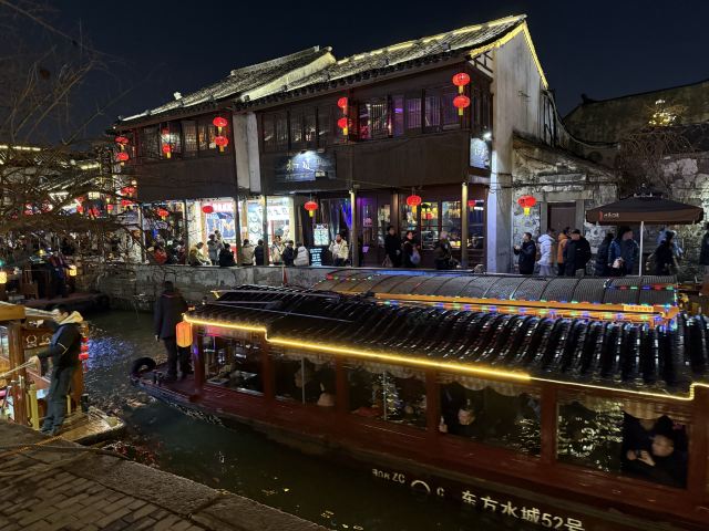 山塘街旅行图片 2