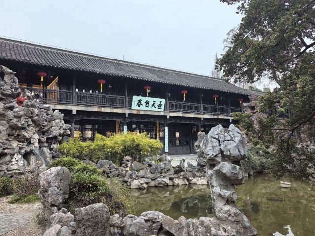 个园旅行图片 3