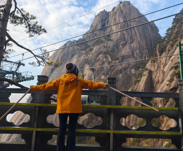 黄山风景区旅行图片 1