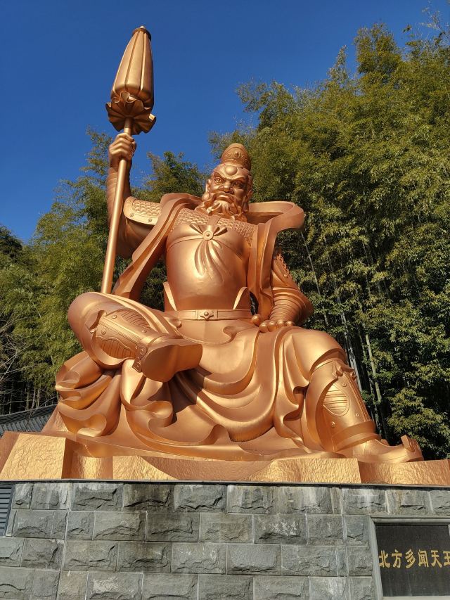 人间弥勒旅行图片 6