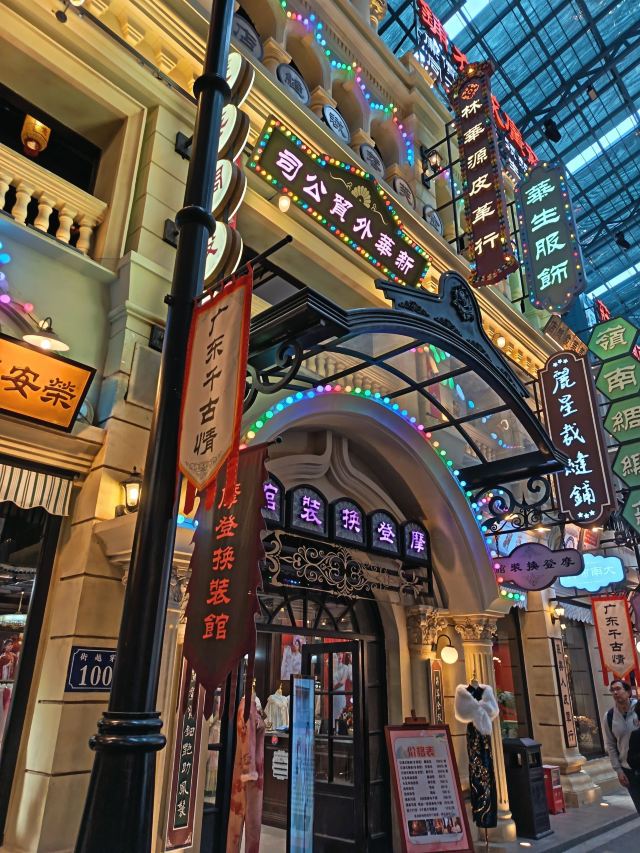 广东千古情景区旅行图片 1