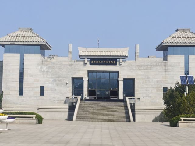 秦始皇帝陵博物院旅行图片 1
