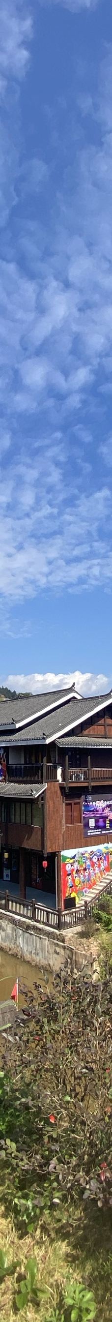 程阳八寨-三江-琥HP