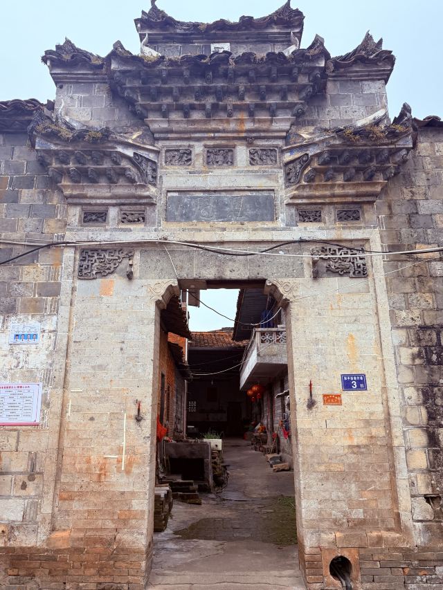 和平古镇旅行图片 1