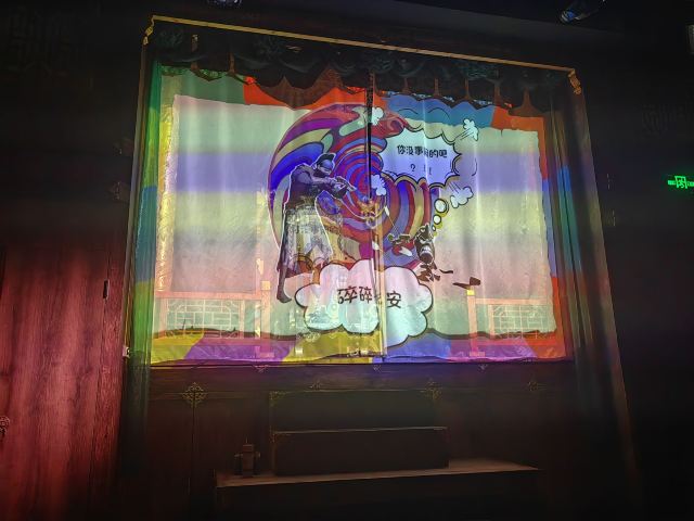 上海人民广场旅行图片 3