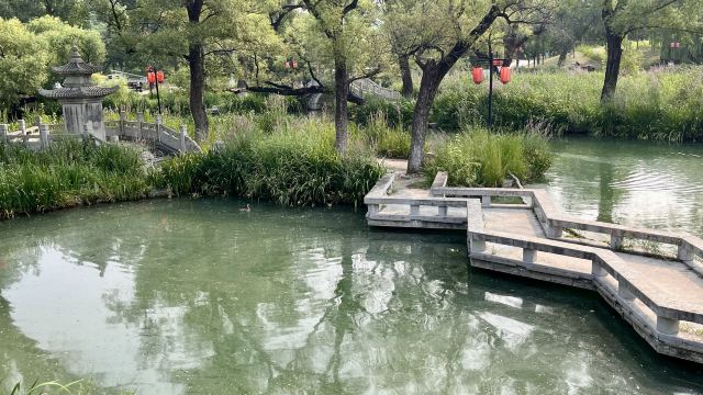 范公亭公园旅行图片 3