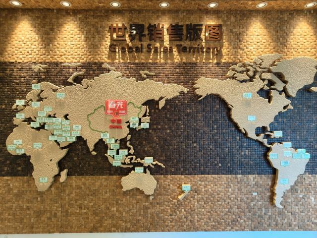 春光椰子王国旅行图片 2