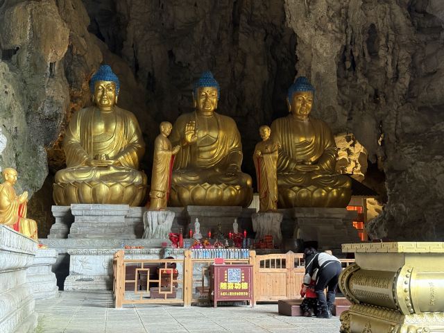 龙宫风景区旅行图片 2