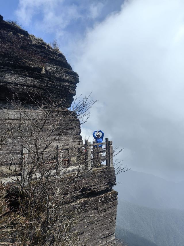 梵净山风景区旅行图片 6