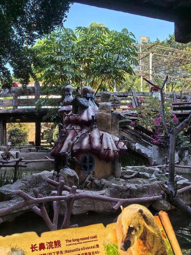 长鹿旅游休博园旅行图片 4