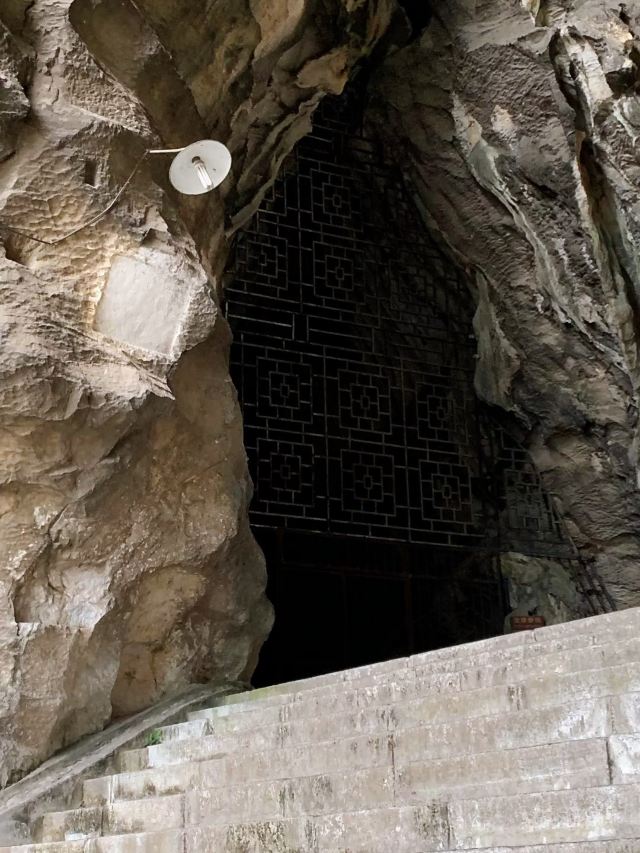 南溪山公园旅行图片 2