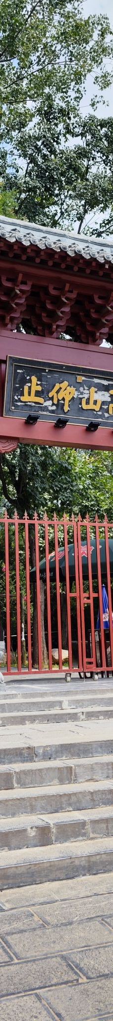 嵩阳景区-登封-YoYo_4B8J6E0M