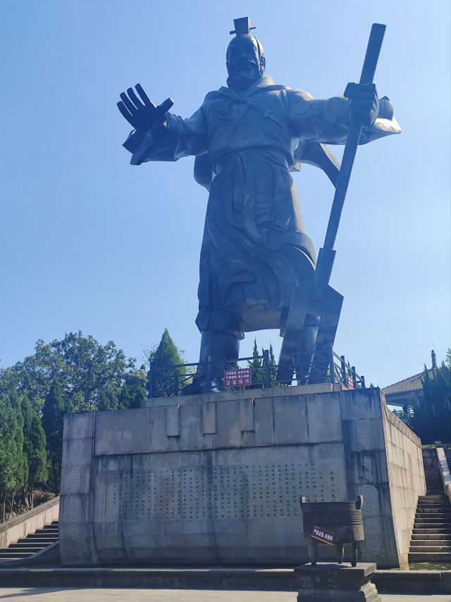 会稽山风景区旅行图片 2