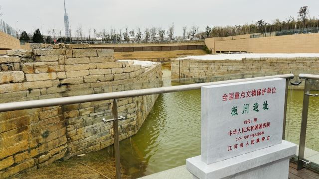 大运河板闸遗址公园旅行图片 4
