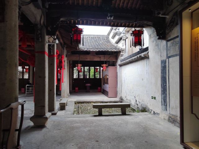 江南第一家旅行图片 1
