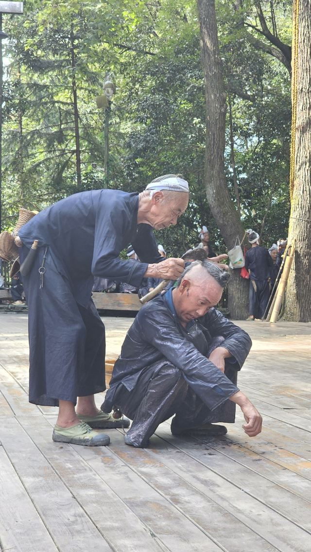岜沙苗寨旅行图片 2