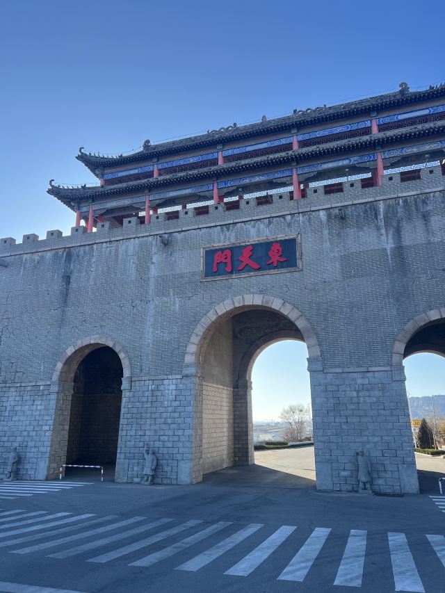 成山头国家重点风景名胜区旅行图片 1
