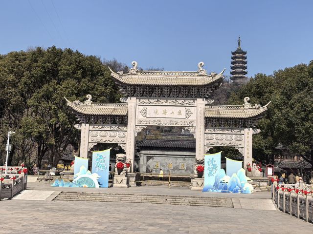焦山景区旅行图片 1