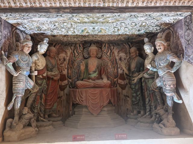 敦煌陨石馆旅行图片 3