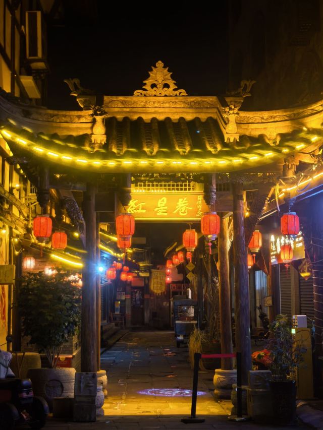 安仁古镇旅行图片 5