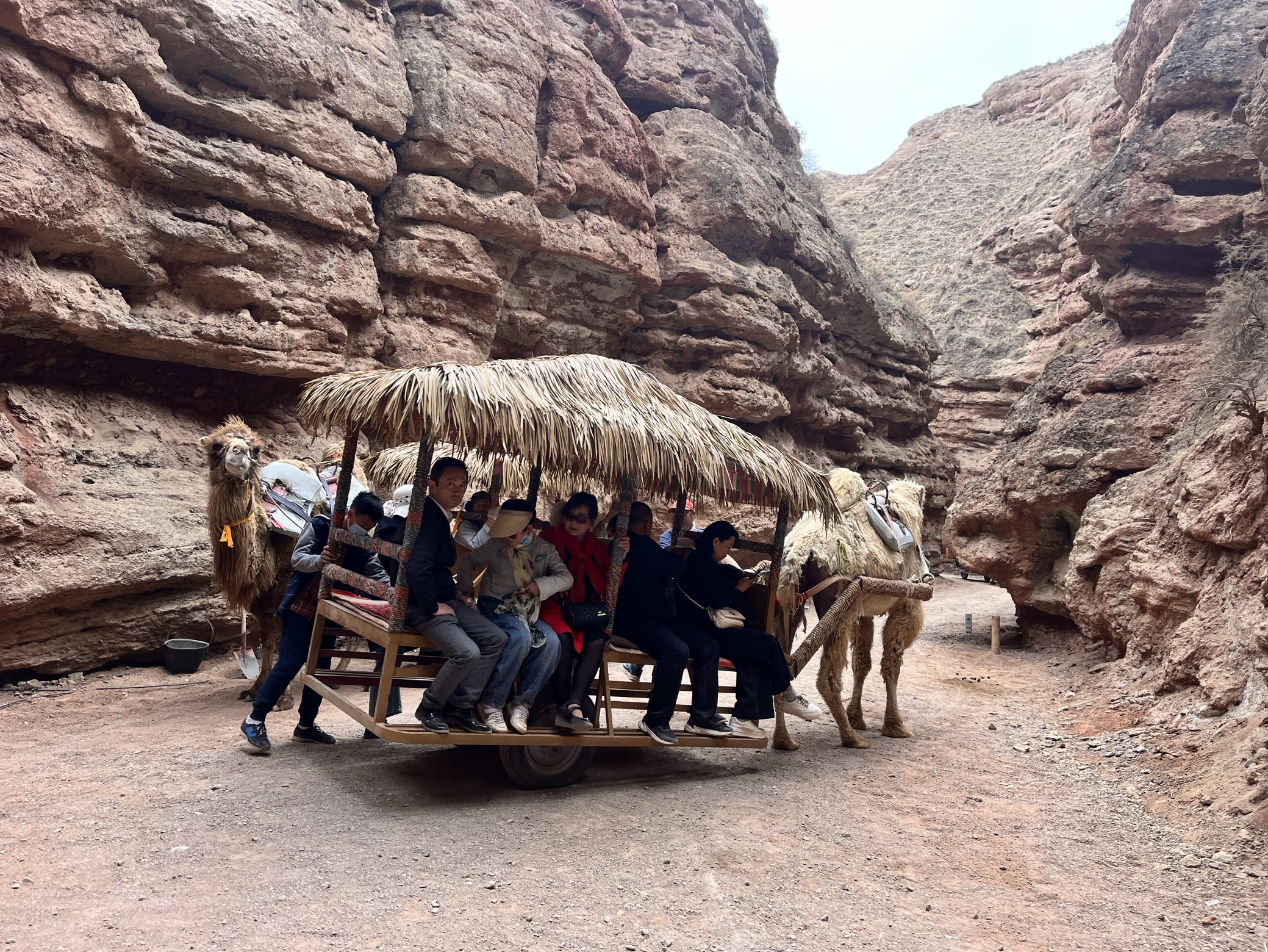 ZhangYe PingShanHu Grand Canyon