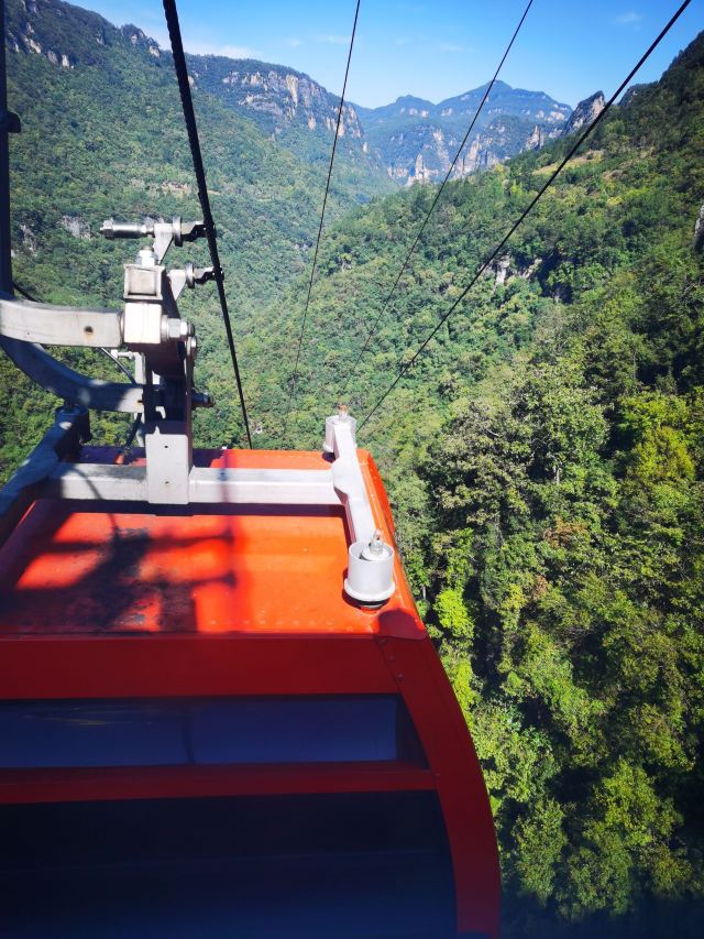 昭君旅游·保康九路寨生态旅游区旅行图片 1