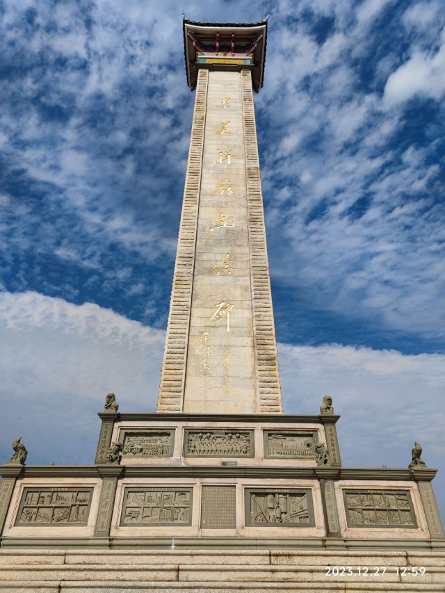 集美鳌园景区旅行图片 4