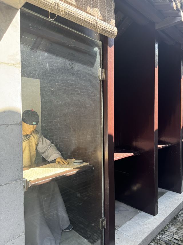 学政试院旅行图片 2