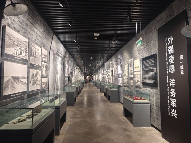 重庆建川博物馆聚落旅行图片 2