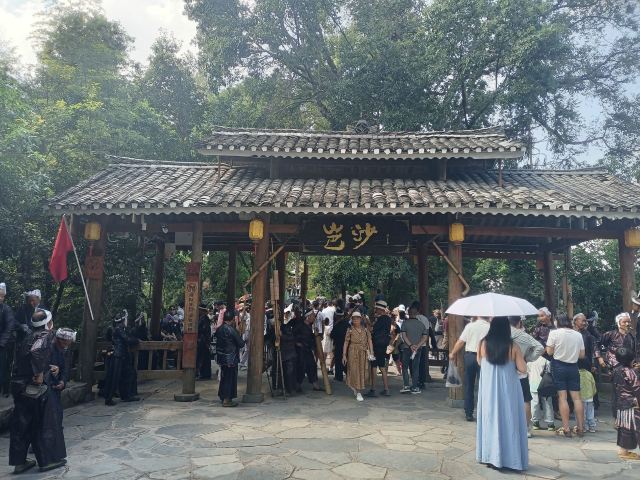 岜沙苗寨旅行图片 9