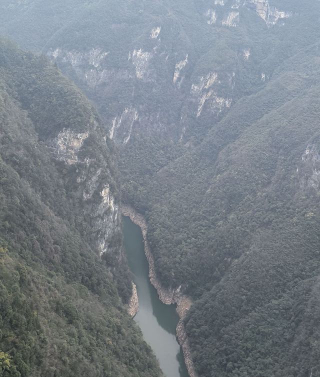 重庆云阳龙缸国家地质公园旅行图片 2