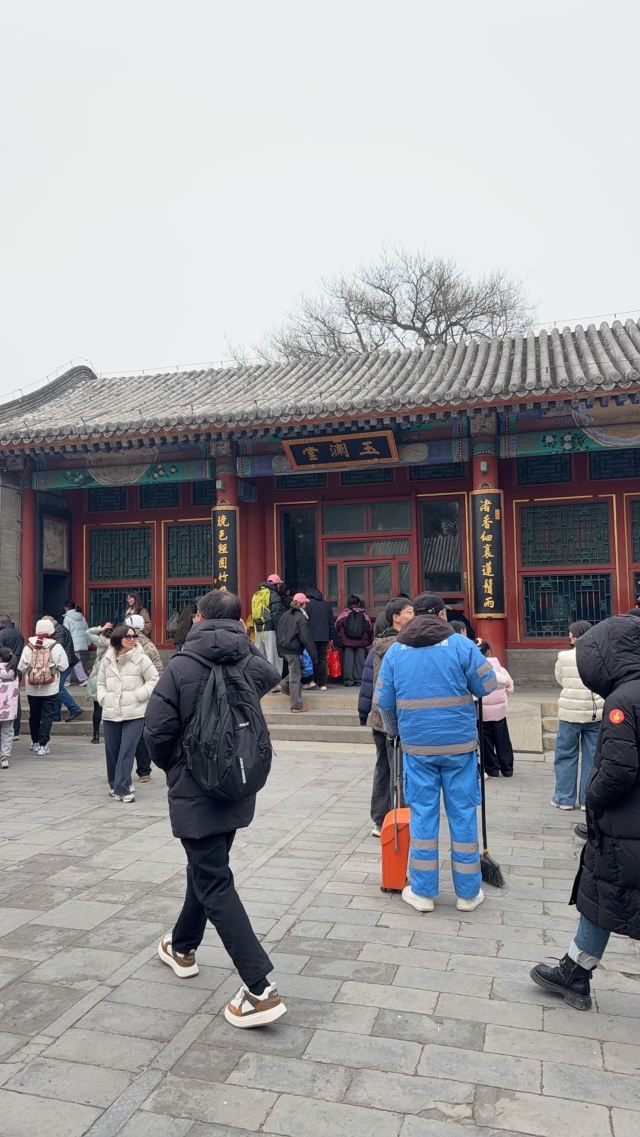 颐和园旅行图片 2
