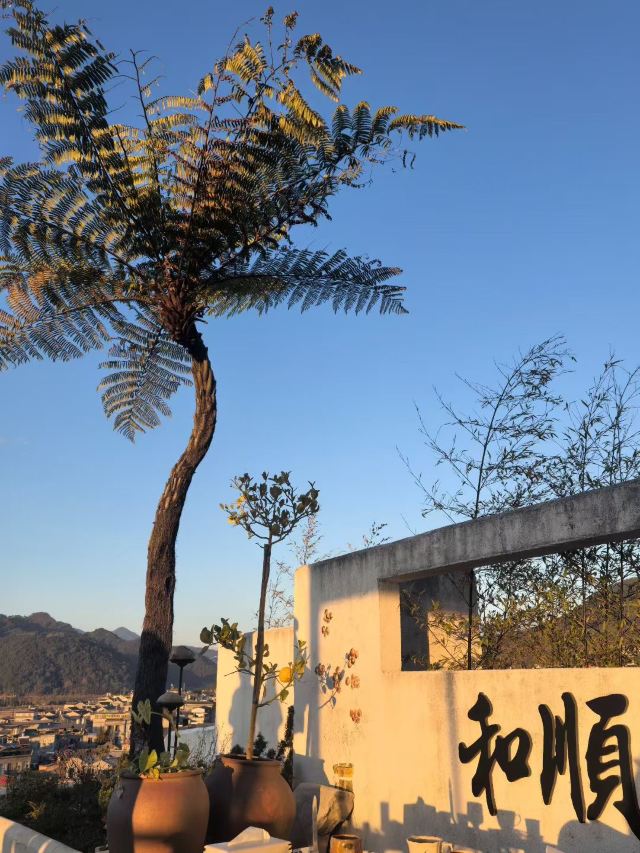 和顺古镇景区旅行图片 3