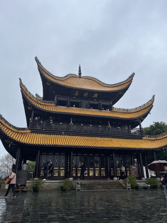 岳阳楼景区旅行图片 3
