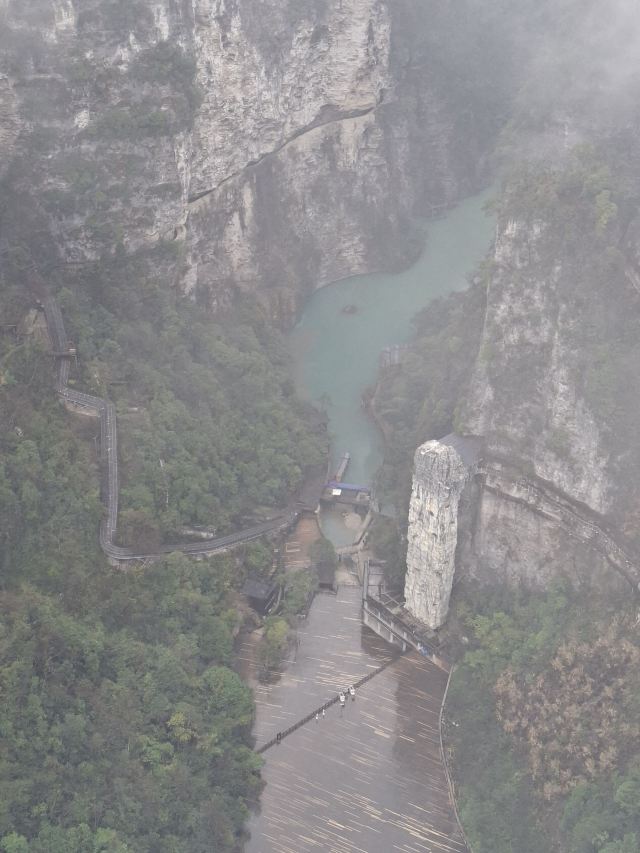 张家界大峡谷旅行图片 4