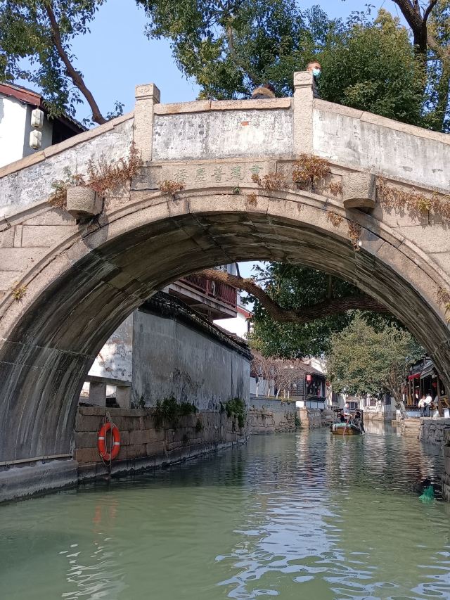 锦溪古镇旅行图片 2