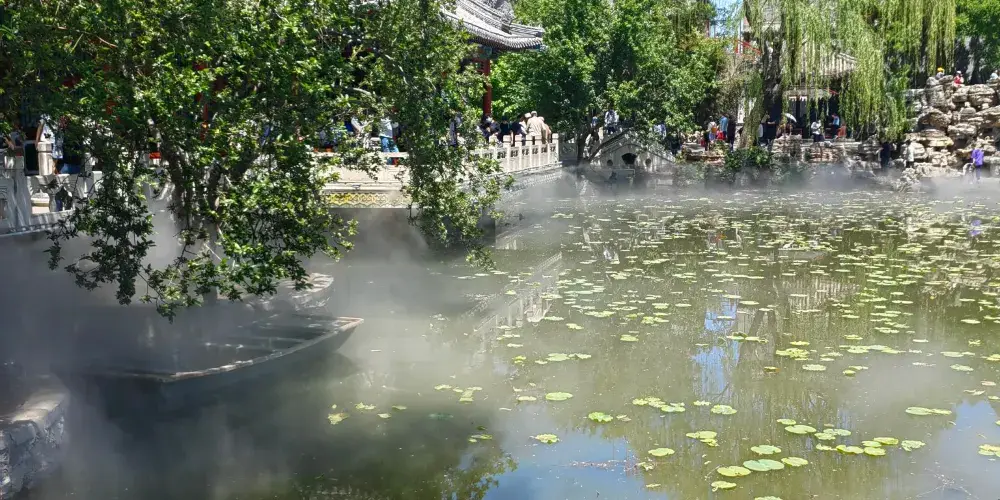 永安旅遊