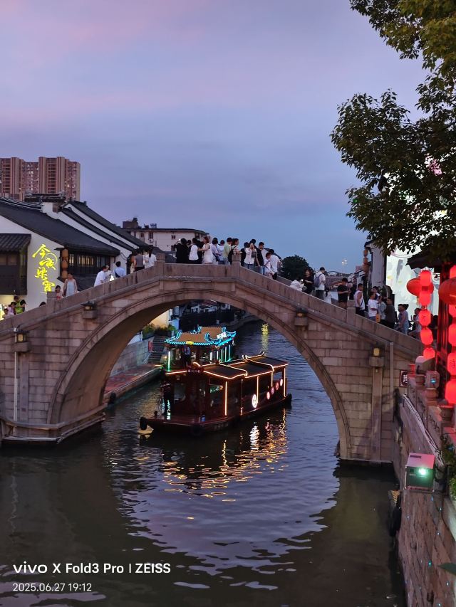 南山风景区旅行图片 1