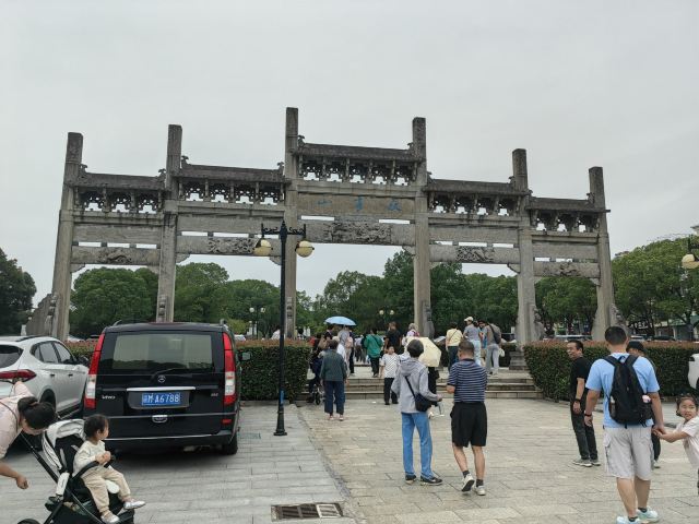 皖南野生动物园旅行图片 1