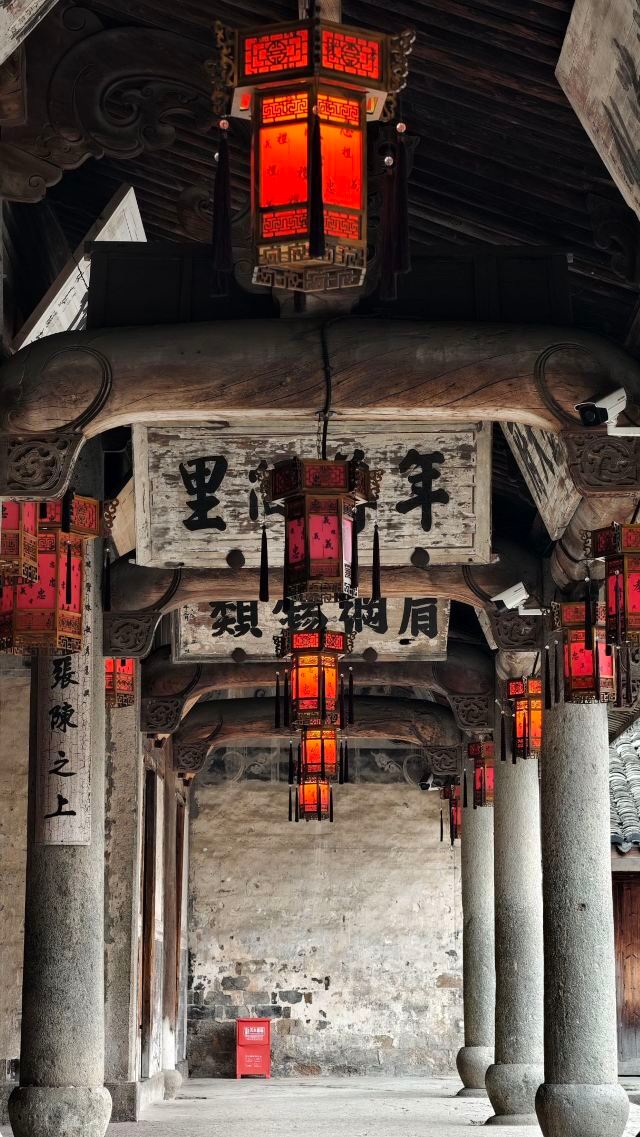 江南第一家旅行图片 3