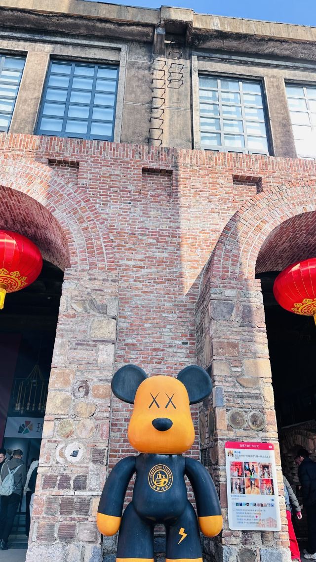 颜神古镇旅行图片 9