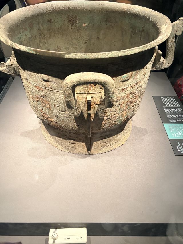 西安博物院旅行图片 3