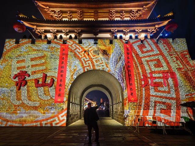 铜官窑国风乐园旅行图片 2