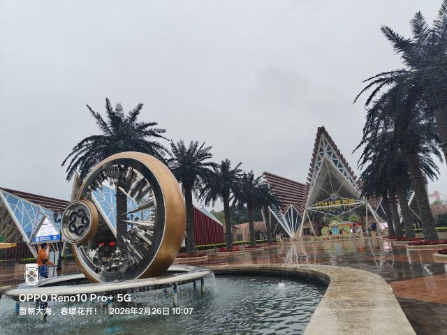 南宁方特东盟神画旅行图片 2