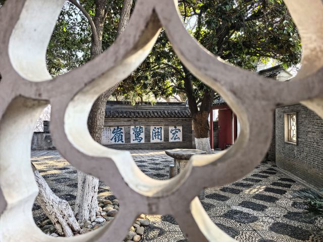 北固山公园旅行图片 7