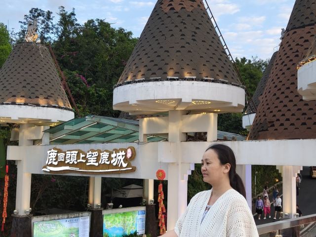 鹿回头风景区旅行图片 5