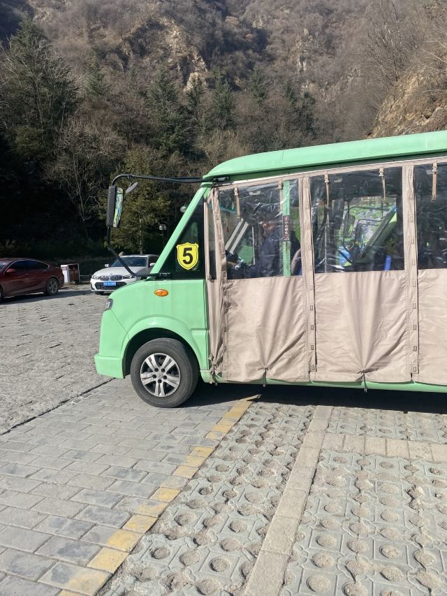 中国秦岭终南山世界地质公园旅行图片 1