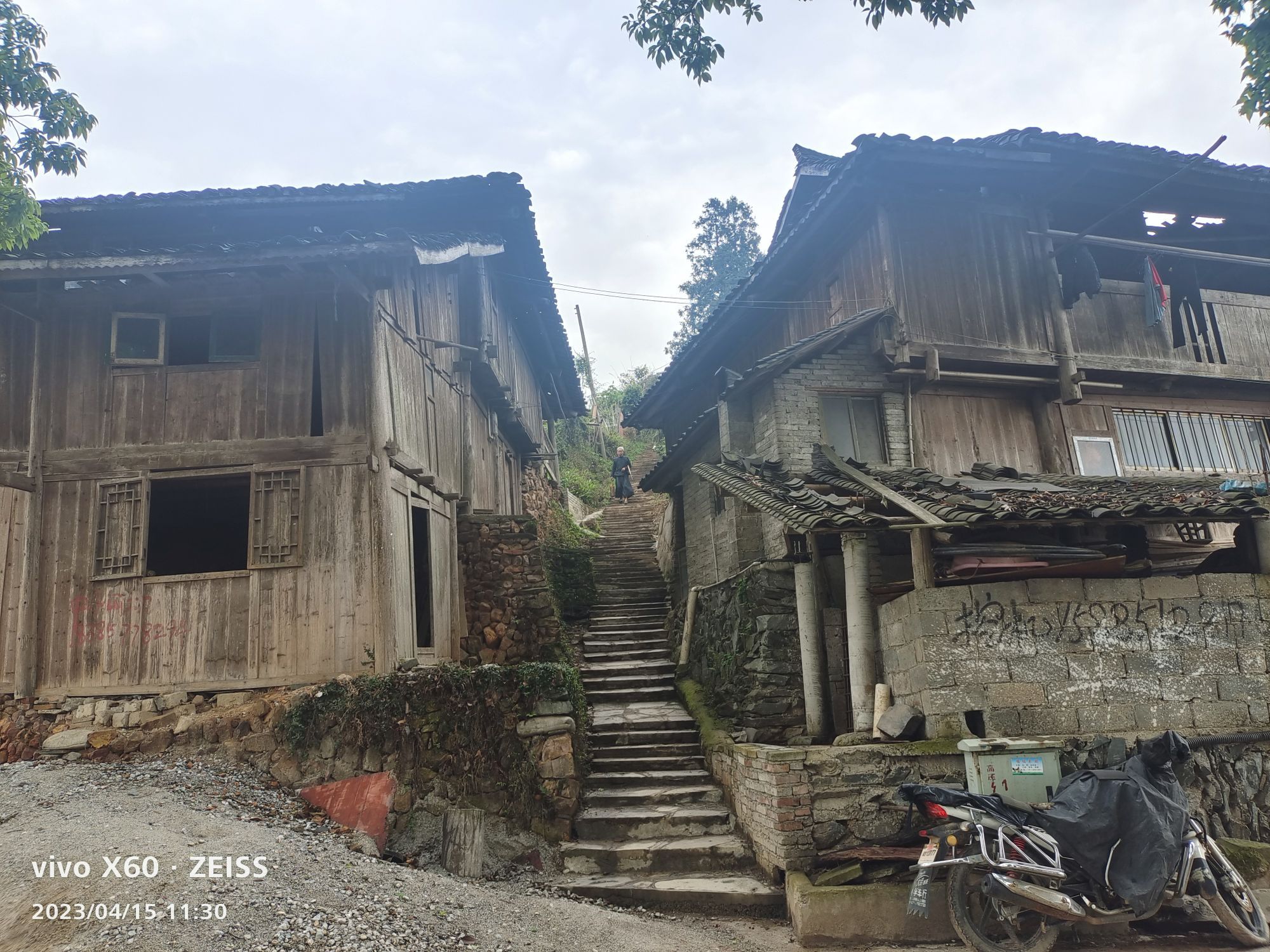Guizhou Basha Miao Village